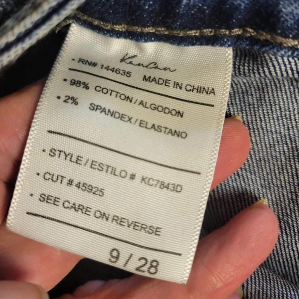 KanCan Cargo Jeans Womens 9/28 Blue Excellent Utility Straight Leg KC7843D